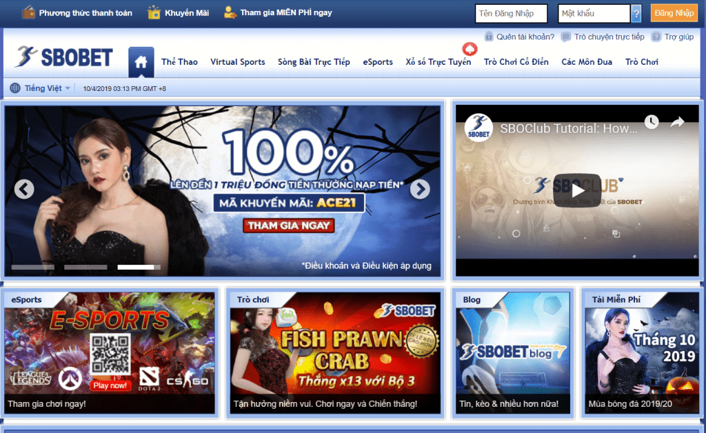 Sbobet 2 link sbobet